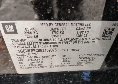 2014 Chevrolet Silverado 1500 2Lt из США, поврежденный, VIN 1GCVKREC8EZ159875